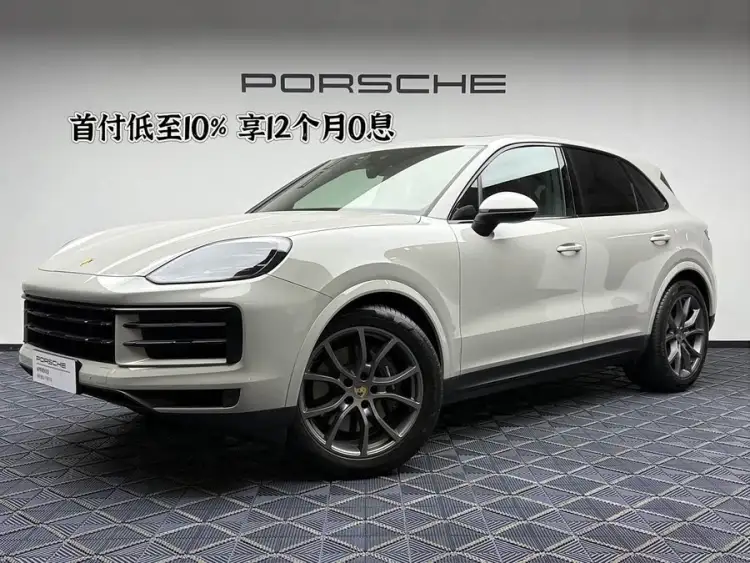2024 Cayenne Cayenne 3.0T