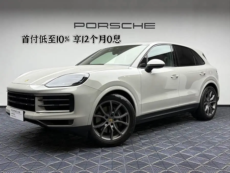2024 Cayenne Cayenne 3.0T