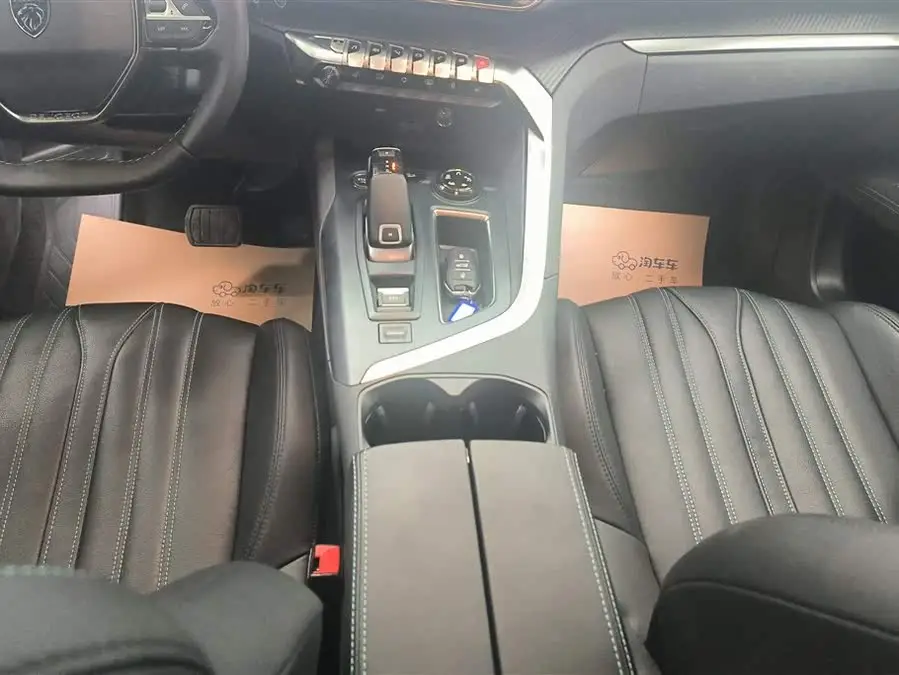 Peugeot 4008 2023 360THP Technology Edition