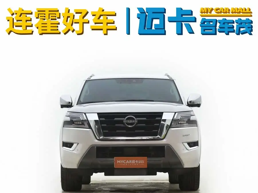 2023 نيسان أرمادا 5.6 لتر النسخة الرائدة