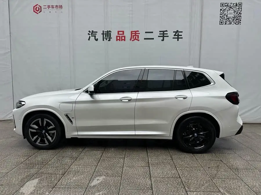BMW iX3 2022 Leading Version