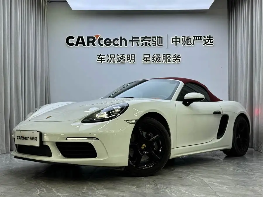 Porsche 718 2022 Model Boxster 2.0T