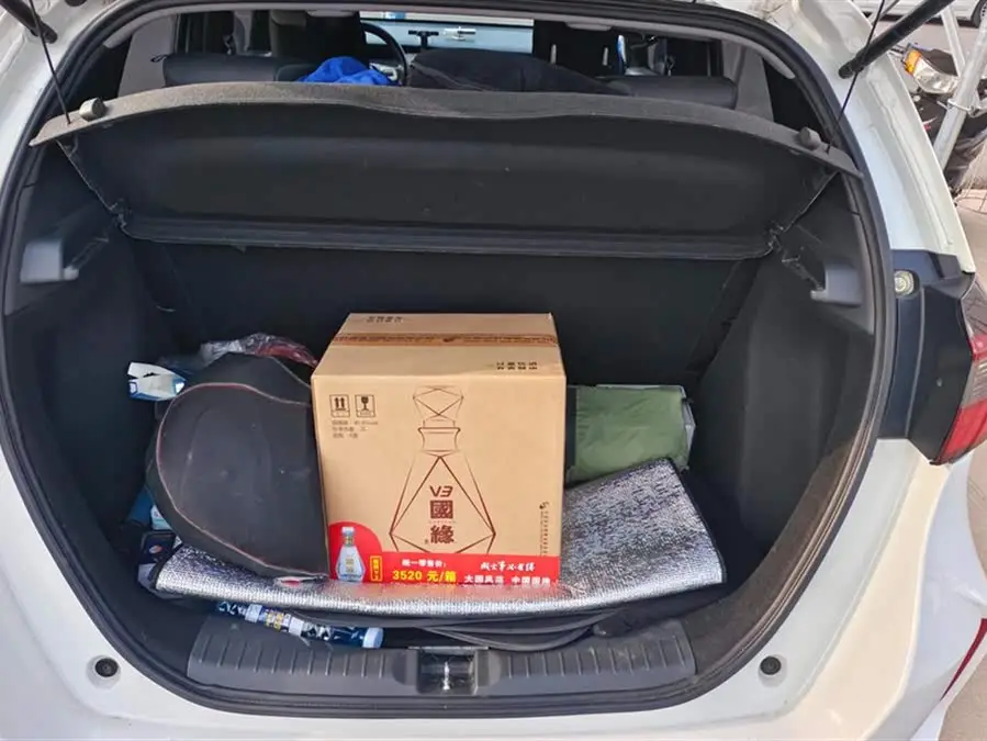 Fit 2021 1.5L CVT Chao Xiang Edition