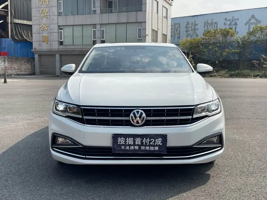 Bora 2020 1.5L Automatic Comfort Edition