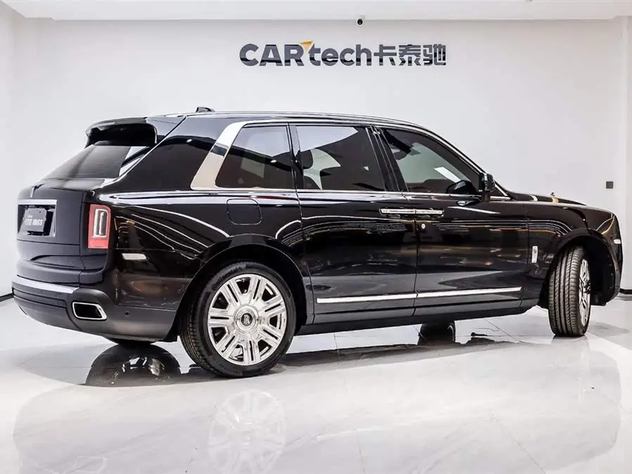 Cullinan 2018 Model Five-Seater