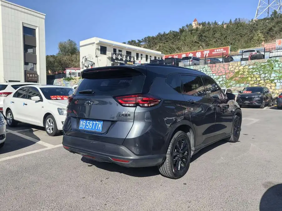 Wuling 2019 Redline 530T Automatic Enjoy Version (5+2 seats) National VI