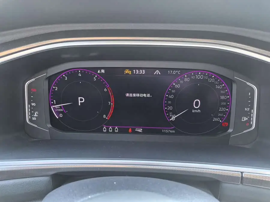 T-ROC 2023 Model 300 TSI DSG Two-Wheel Drive Starry Edition