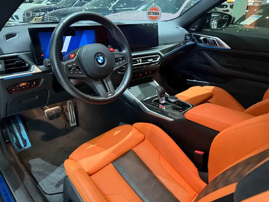 BMW M4 2023 Model M4 Coupe M xDrive Thunder Edition