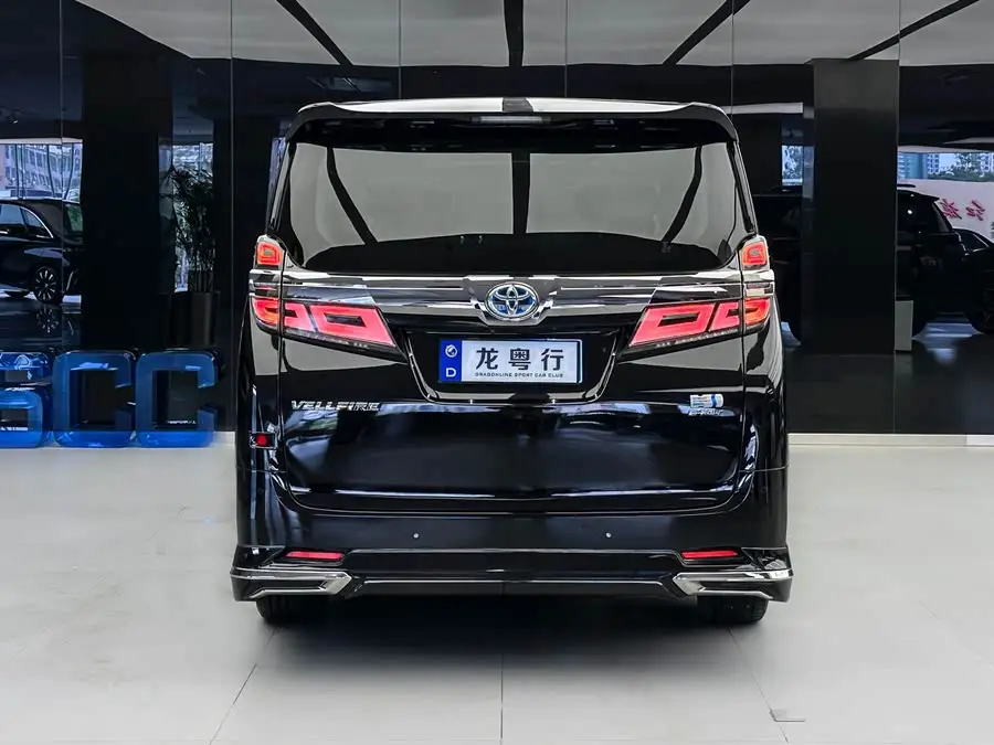 2019 Toyota Vellfire Hybrid 2.5L Luxury Edition