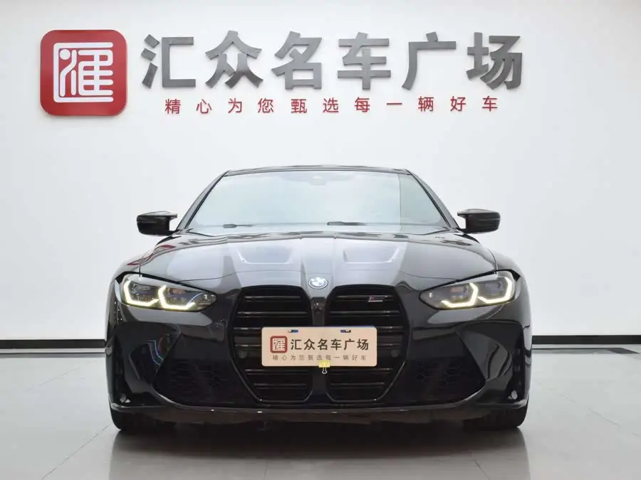 BMW M4 2021 M4 Coupe Thunder Edition