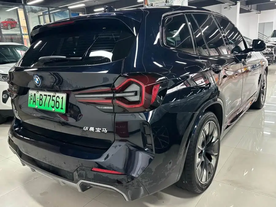 BMW iX3 2022 Leading Model