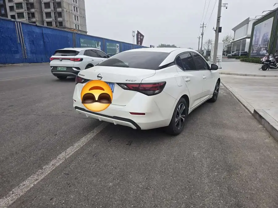 2022 Nissan Sylphy 1.6L XL CVT Intelligent Edition