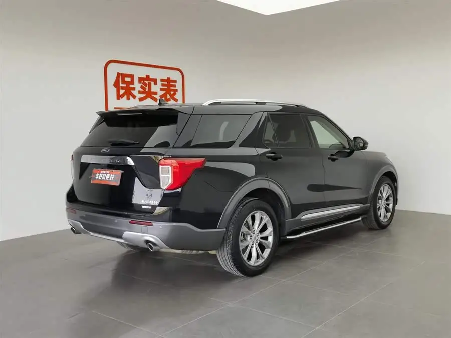 Explorer 2020 EcoBoost 285 4WD Trend Edition 7-seater