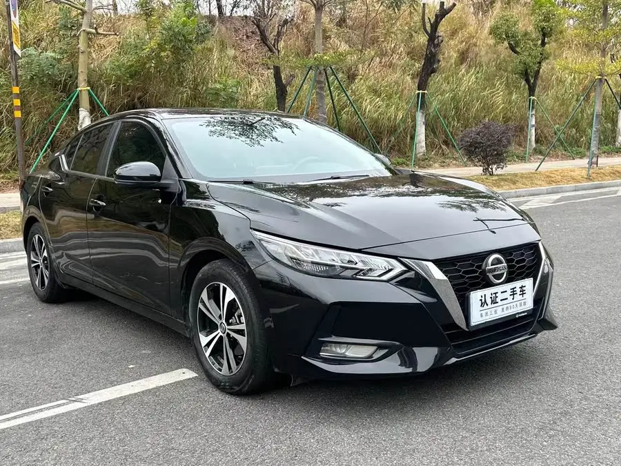 2021 Nissan Sylphy 1.6L XL CVT Enjoy Edition