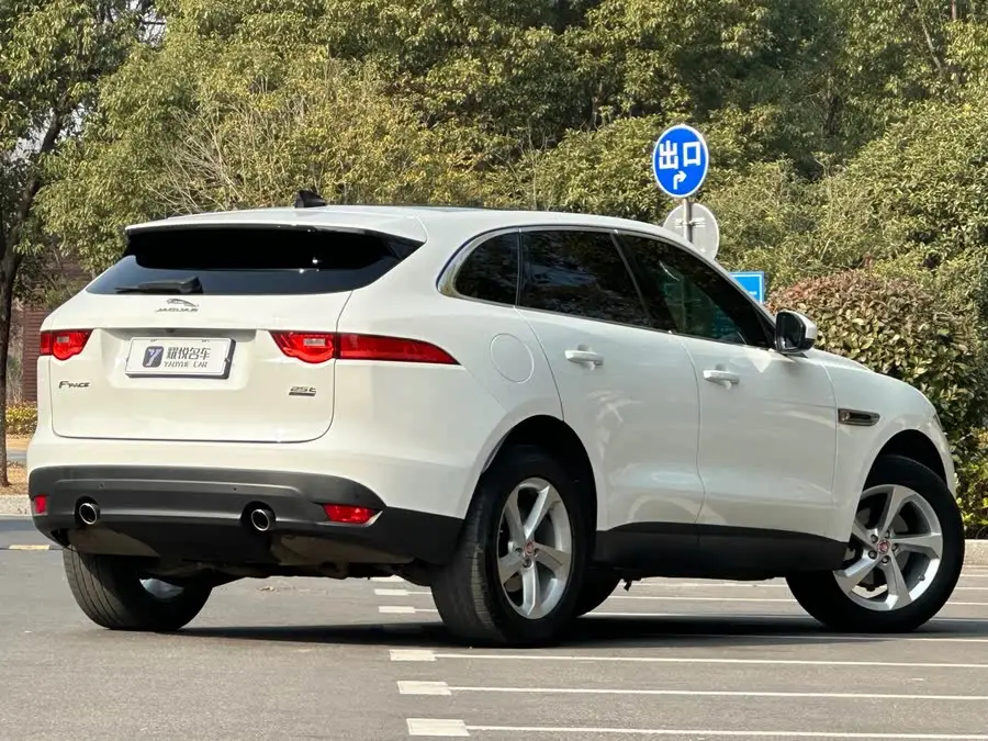 Jaguar F-PACE 2020 2.0T Urban Luxury Edition