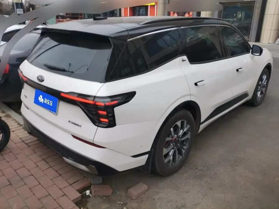 2023 Ford Edge Edge L 2.0T EcoBoost E Hybrid AWD Seven-Seater Supreme