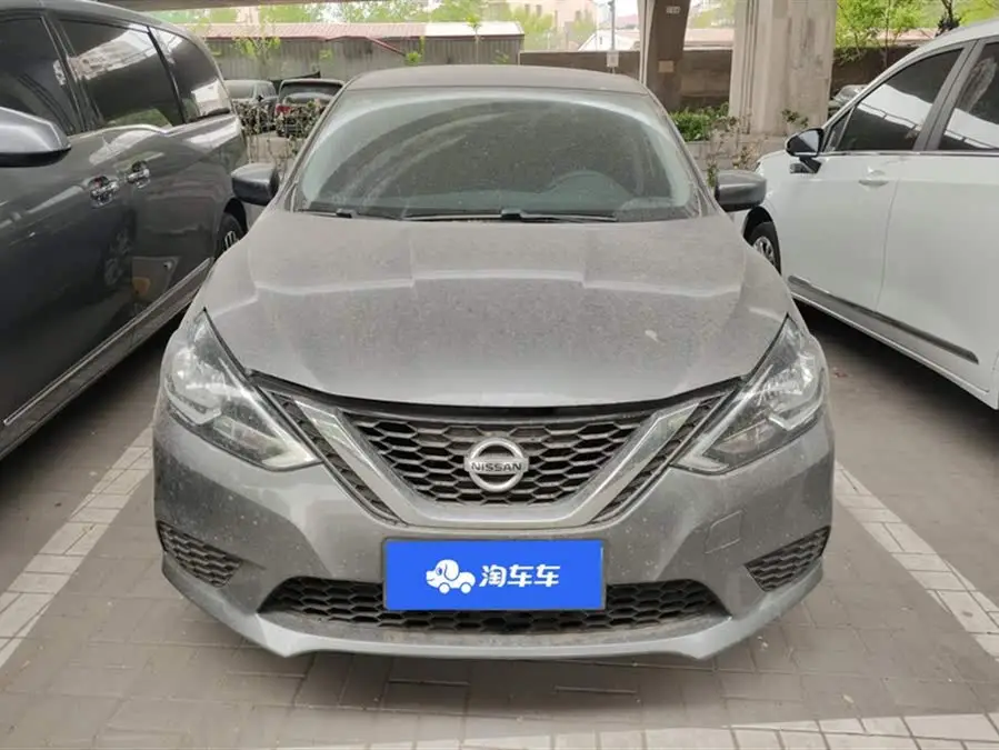2022 Nissan Sylphy Classic 1.6XE CVT Comfort Edition