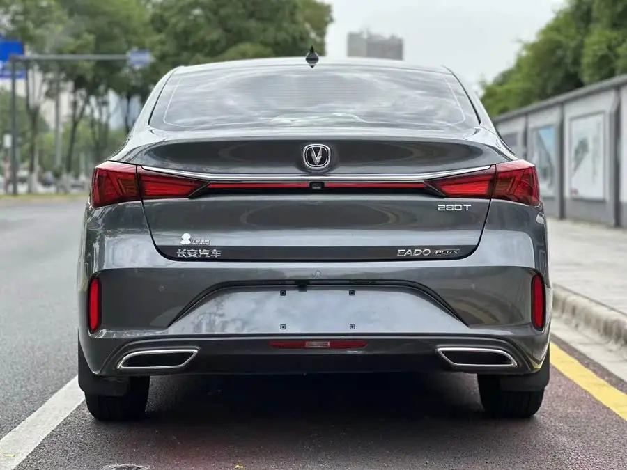 Yidong 2021 PLUS Blue Whale NE 1.4T GDI DCT Premium