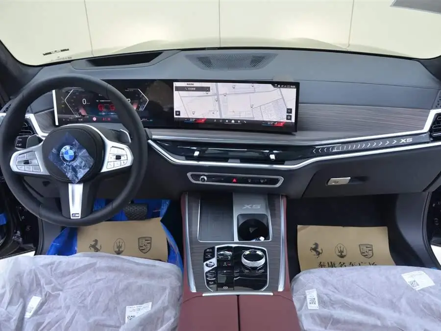 BMW X5 2023 xDrive 40Li M Sport Package