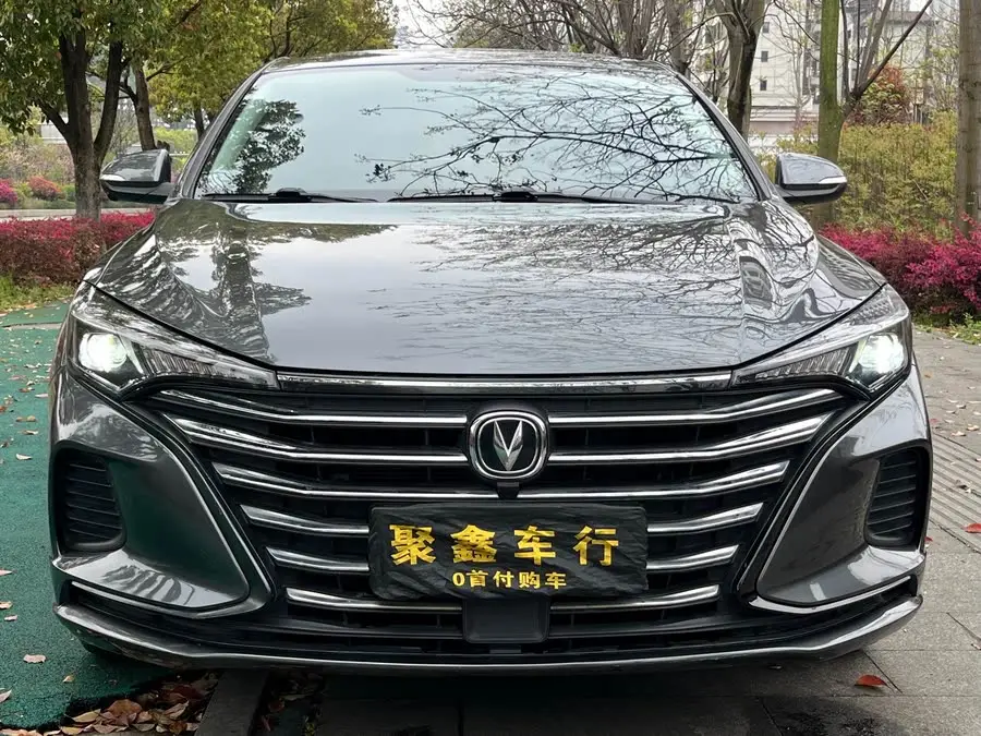 Yidong 2021 PLUS 1.6L GDI CVT Luxury Edition
