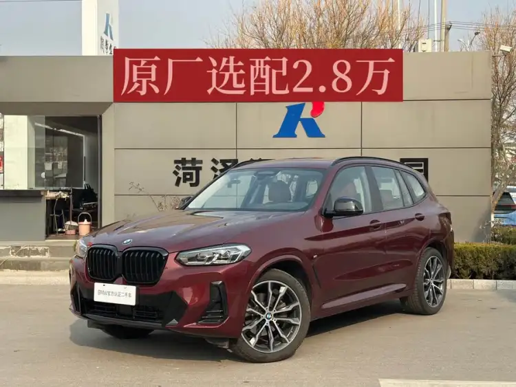 BMW X3 2023 xDrive30i Leading M Night Package