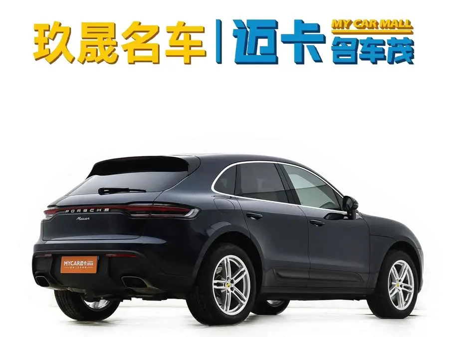 2022 Macan 2.0T