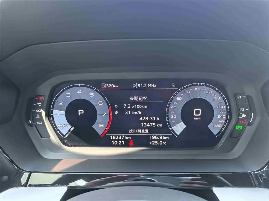 أودي A3 2024 سبورت باك 35 TFSI إصدار الرياضة المدخلي