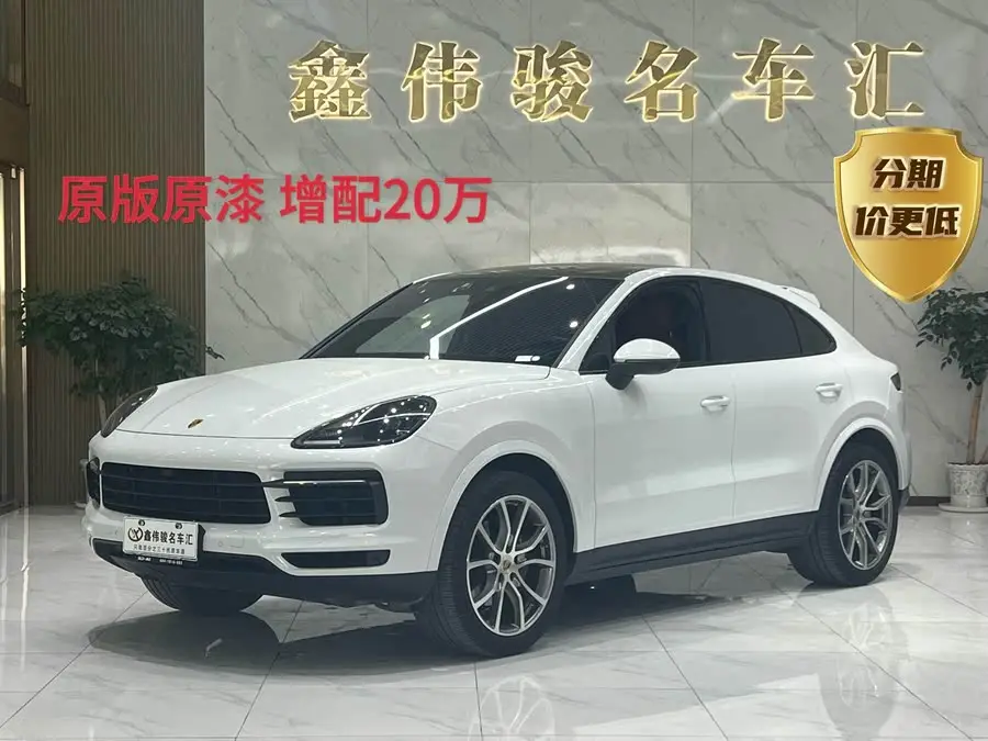 2022 Cayenne Cayenne Coupé 3.0T Platinum Edition