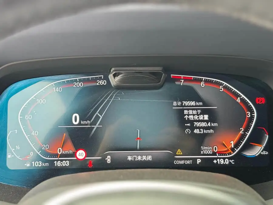 بي إم دبليو X7 2021 موديل محدث xDrive40i طراز تنفيذي حزمة M الرياضية