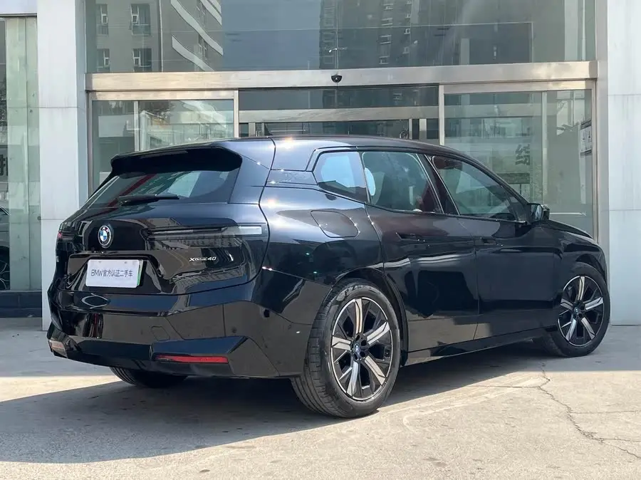 BMW iX 2022 xDrive40