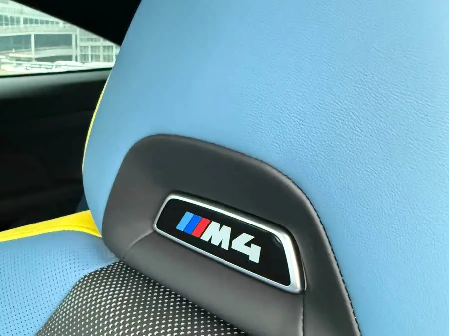 BMW M4 2023 M4 Coupe M xDrive Thunder Edition