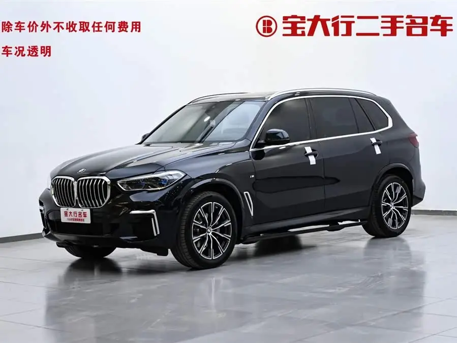 BMW X5 2022 Model Facelift xDrive 30Li Exclusive M Sport Package