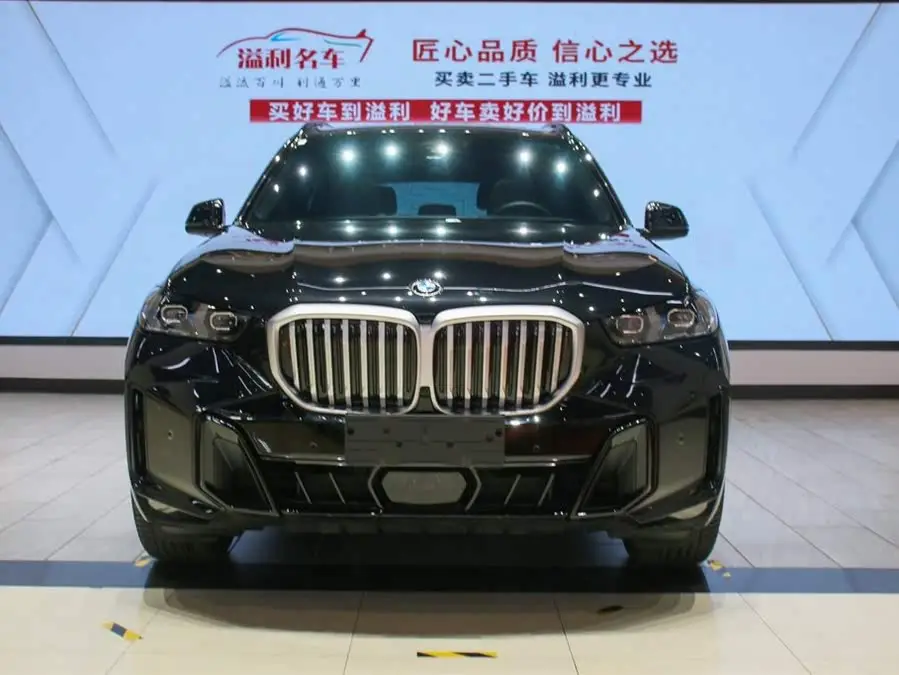 BMW X5 2023 xDrive 40Li M Sport Night Package