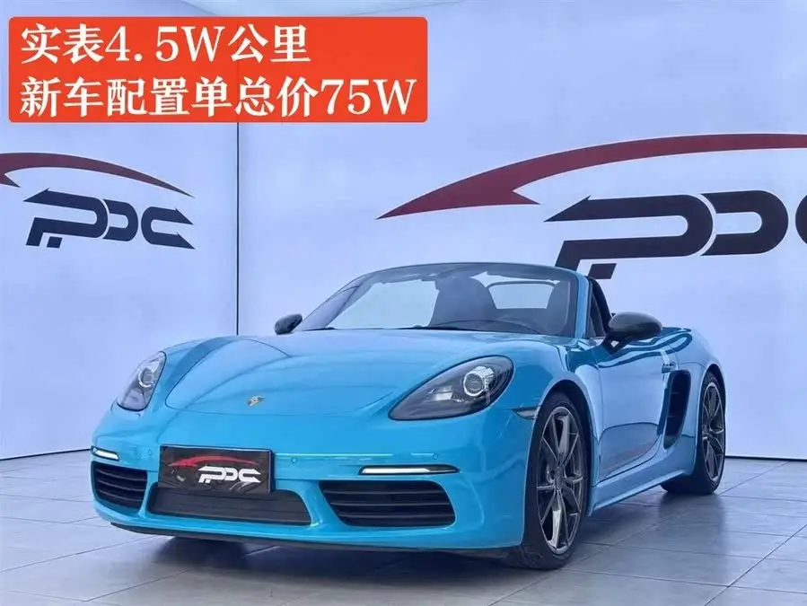 Porsche 718 2019 Boxster T 2.0T