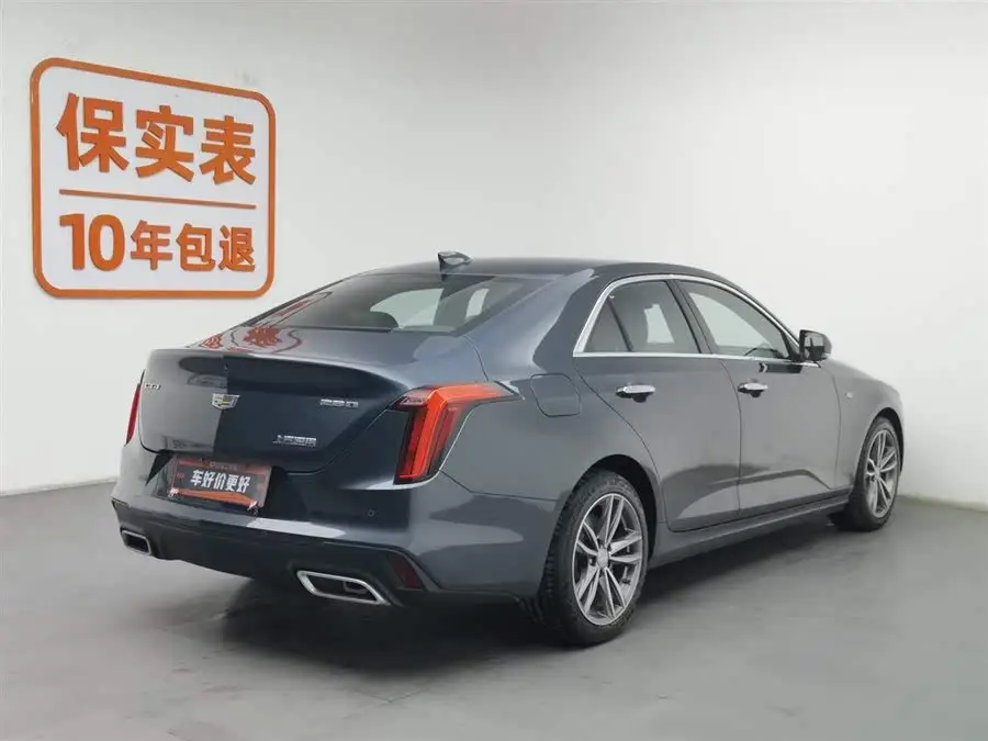 Cadillac CT4 2021 28T Luxury