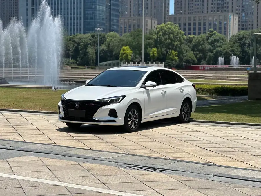 Yidong 2021 PLUS Blue Whale NE 1.4T GDI DCT Premium