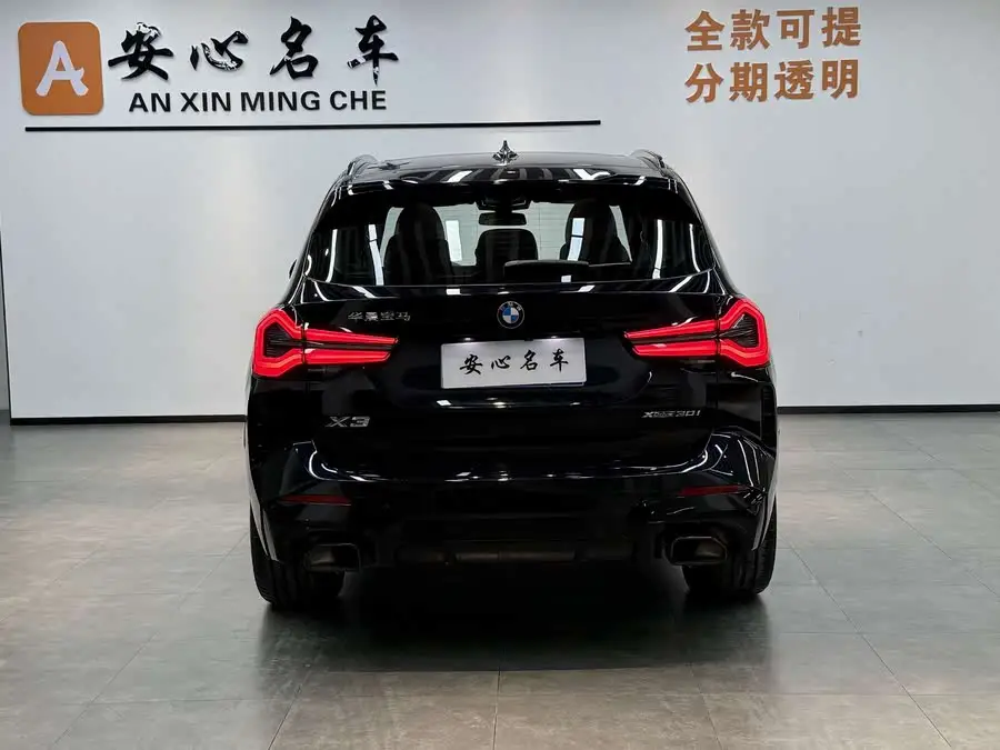 BMW X3 2023 xDrive30i Luxury M Night Package