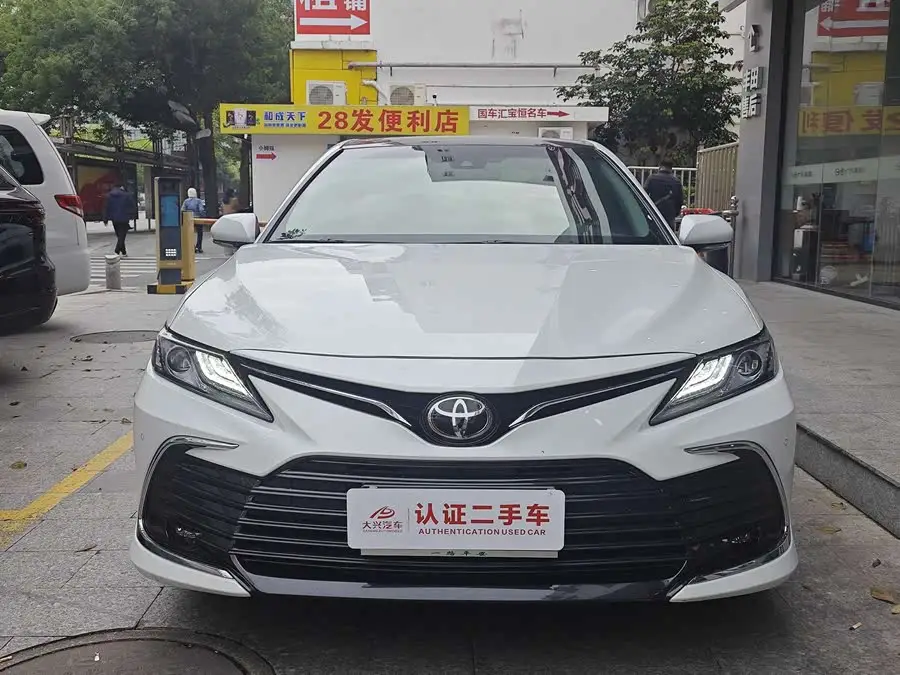 Camry 2023 2.5G Luxury Edition