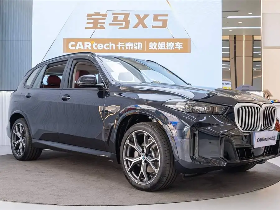 بي إم دبليو X5 2023 xDrive 30Li حزمة M الرياضية الحصرية