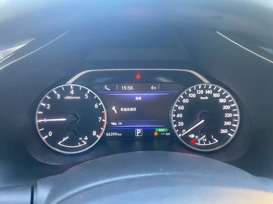 Loulan 2021 2.5L XL Two-Wheel Drive Intelligent Luxury Edition