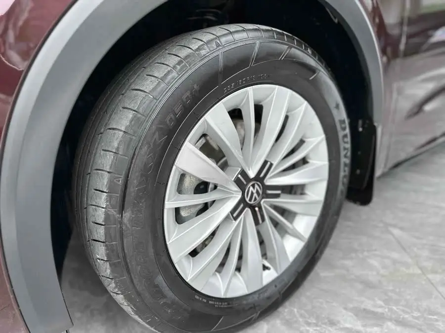 Weiran 2023 Model Facelift 330TSI Business Edition