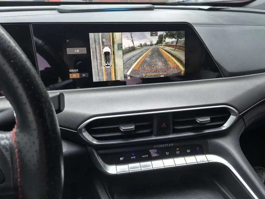 Changan UNI-T 2020 1.5T Premium