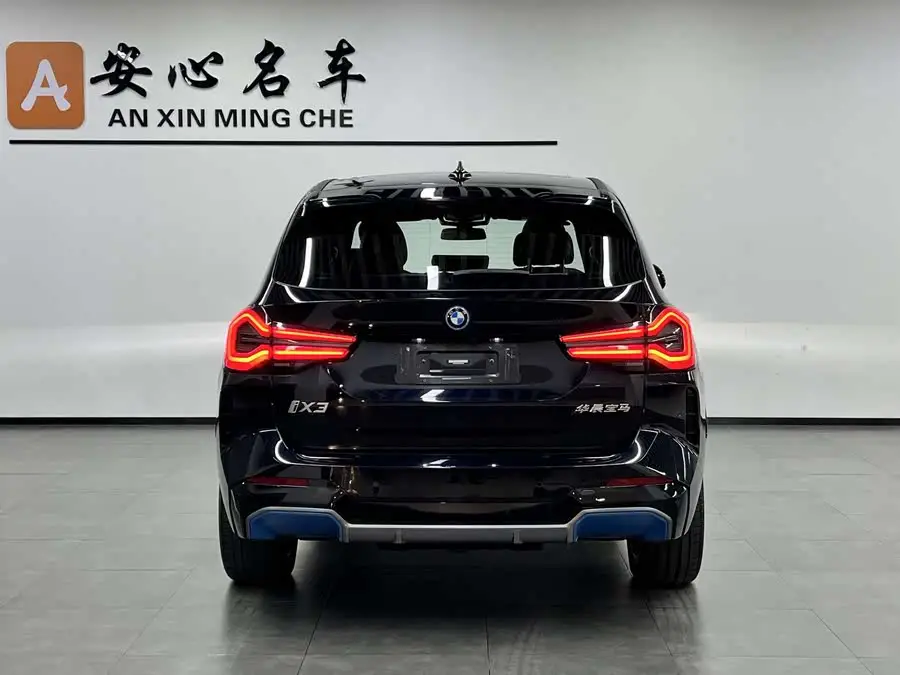 BMW iX3 2022 Leading Edition