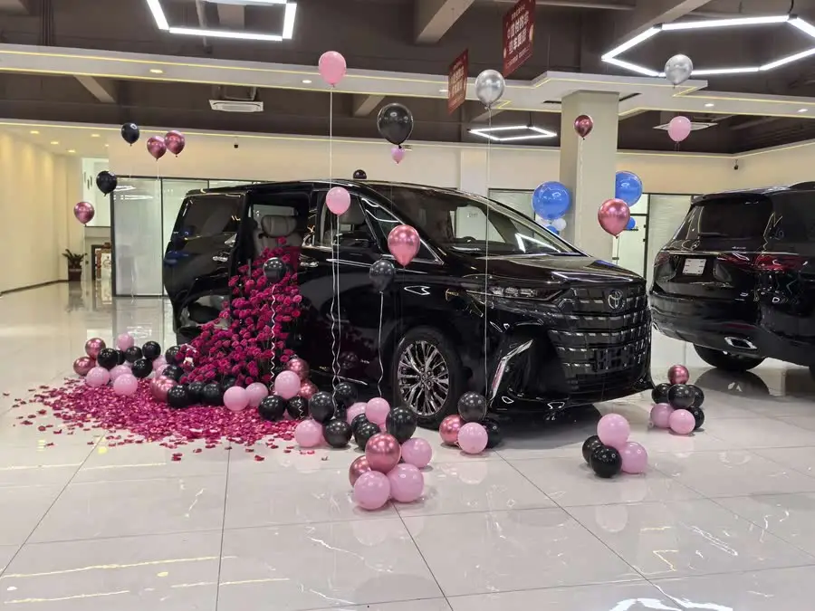 ألفارد 2025 هجينة 2.5 لتر إصدار الذهبي المميز