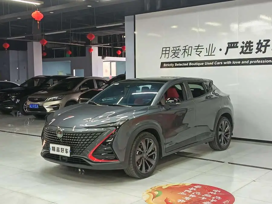 شانجان UNI-T 2020 1.5T فلاجشيب