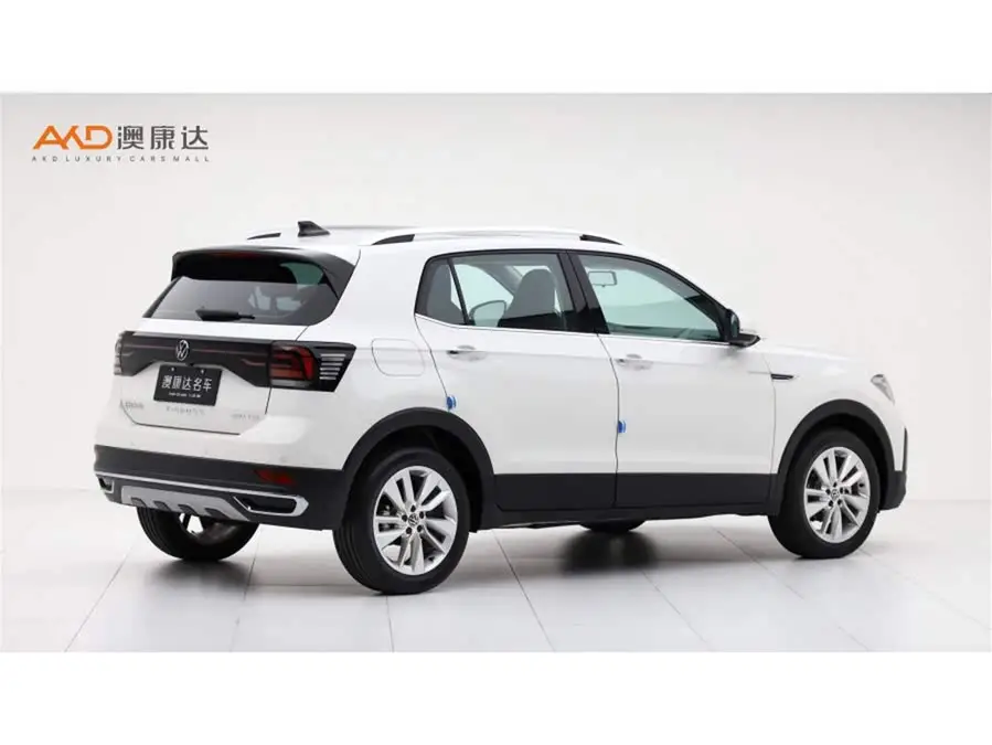 Tucson 2021 280TSI DSG Comfort Edition