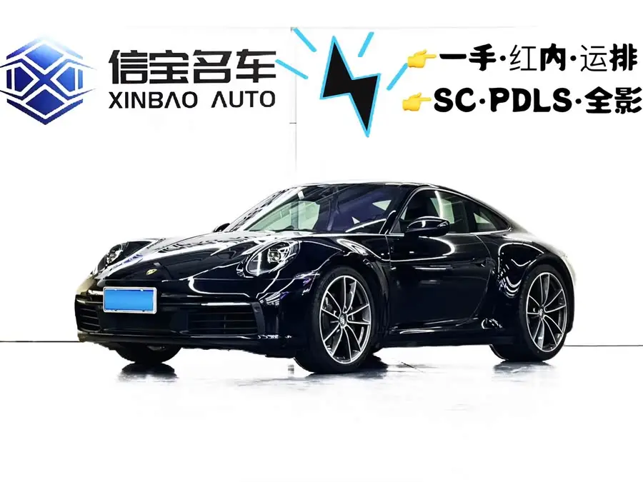 Porsche 911 2022 Carrera 3.0T