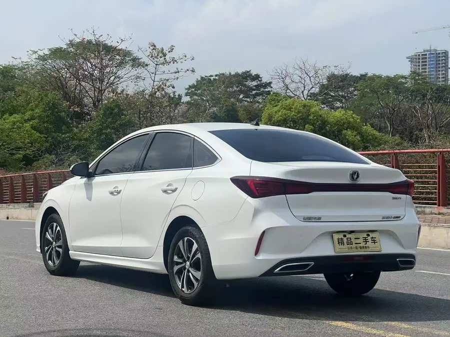 Yidong 2022 PLUS Blue Whale NE 1.4T GDI DCT Premium Edition