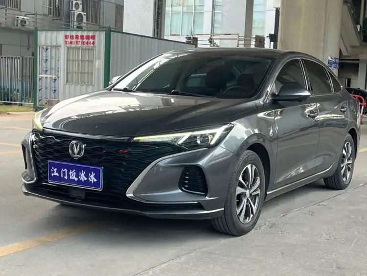 Yidong 2021 PLUS Blue Whale NE 1.4T GDI DCT Premium