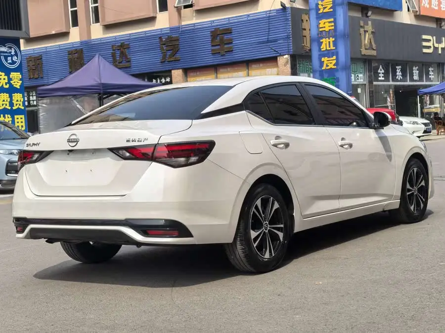 2023 نيسان سيلفي 1.6 لتر CVT نسخة الاستمتاع